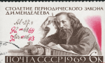 Tiểu sử Dmitri Mendeleev người phát minh ra bảng tuần hoàn